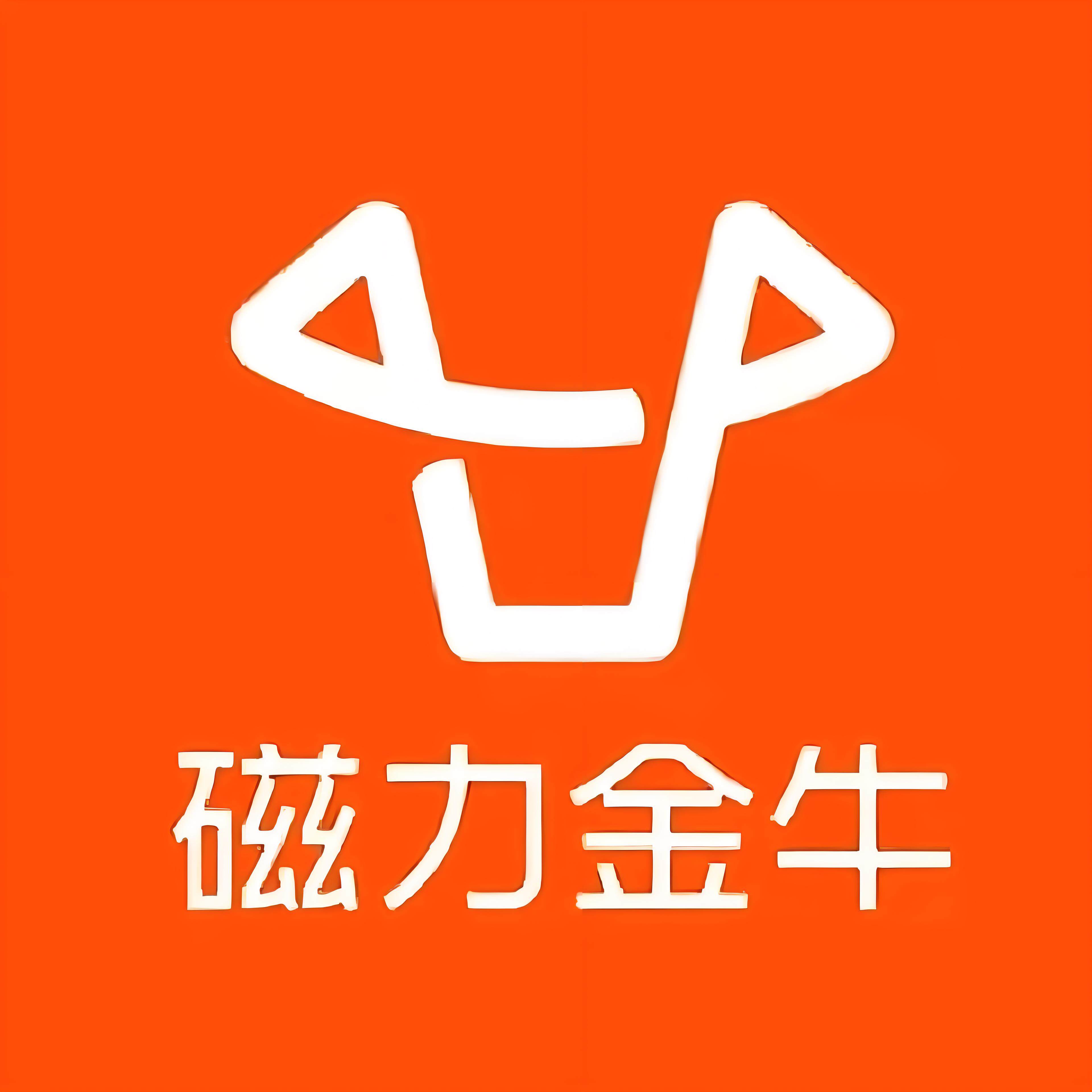 贵州快手广告